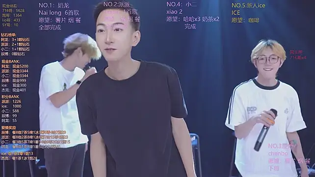 NCT-111 avatar