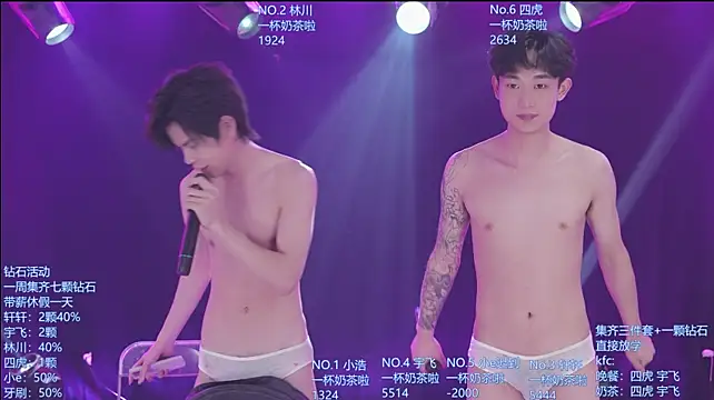 AOA-KOI02 webcam