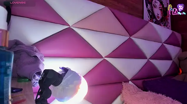 Minami_Nakamura webcam