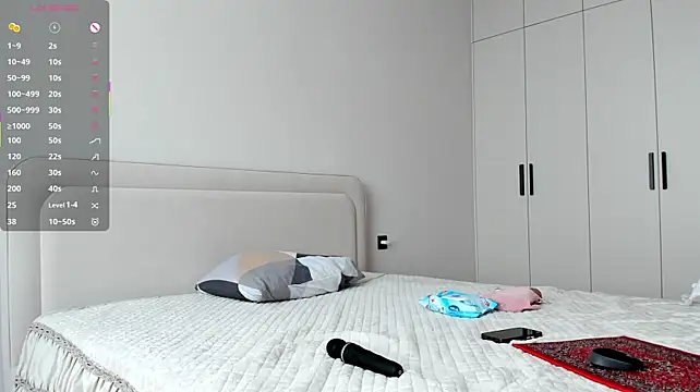 wow_lina webcam