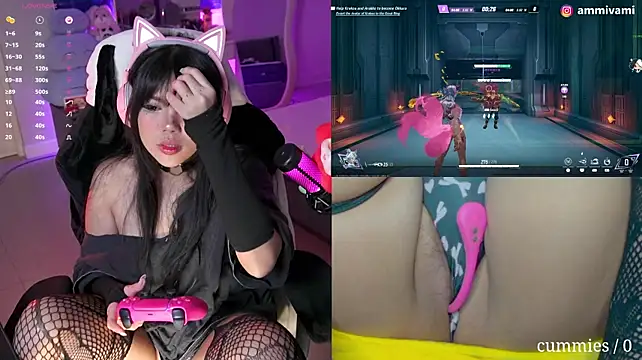 ammiasian