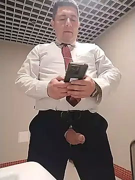 BigCristh79 webcam