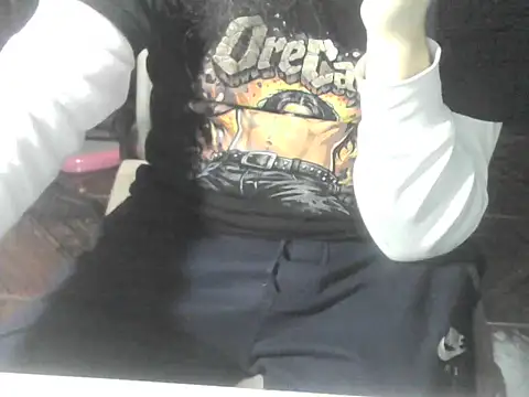 OreCam webcam