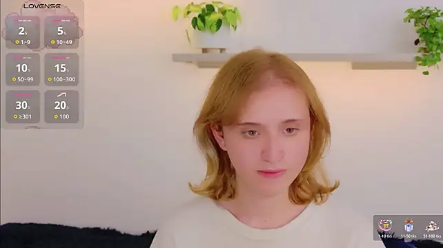 seraphine_star webcam
