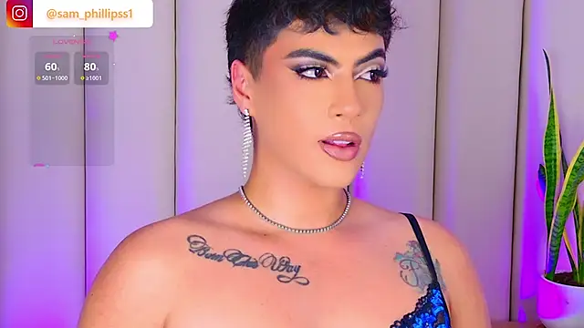 sam_phillipss webcam