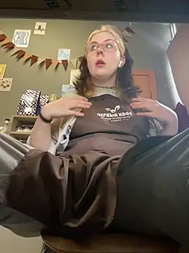 cinnabon_ webcam
