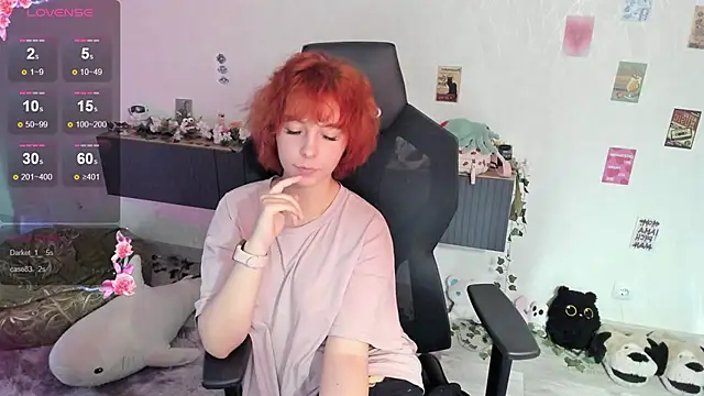Inferno_kitten webcam
