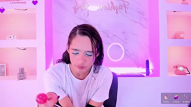 CandyDance1_ webcam