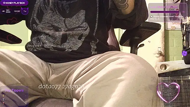 doTao7 webcam