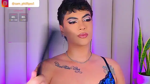 sam_phillipss webcam
