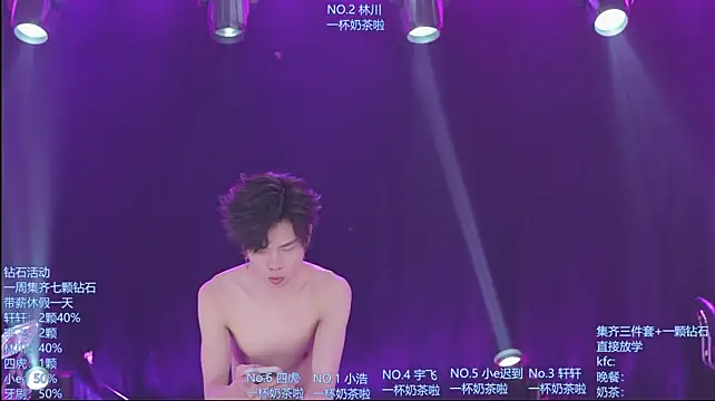 AOA-KOI02 webcam