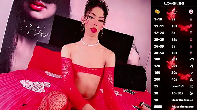 EVILCHERRIES_S7 webcam