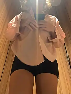 what_is_the_sun webcam