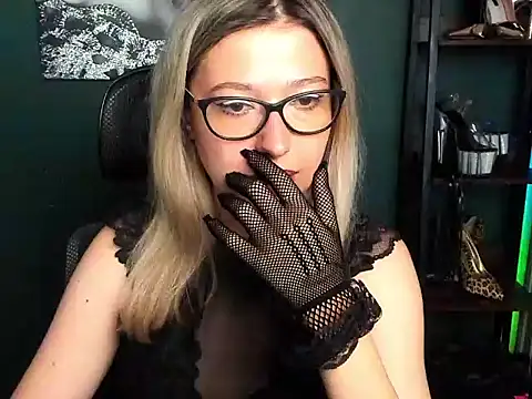 loveHeidi webcam