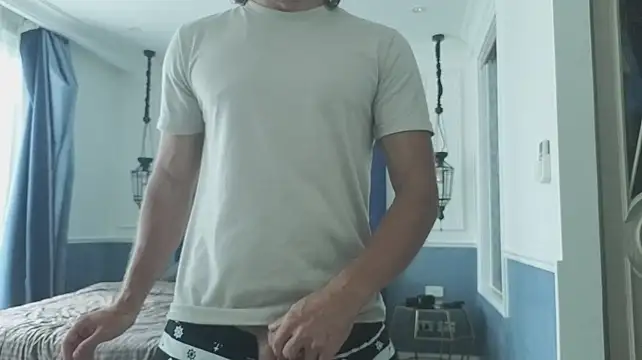Marrymeplz webcam