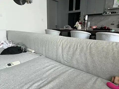 Nura_n_Sarah webcam