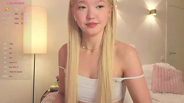 milli_sun_ webcam