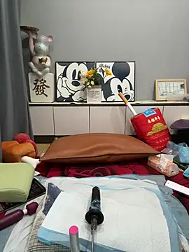 taozi18 webcam