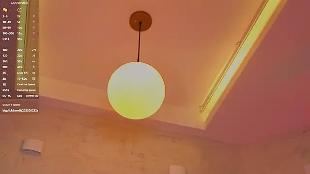 MiaWonderfull webcam