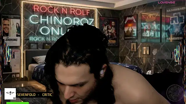 chino_roz webcam
