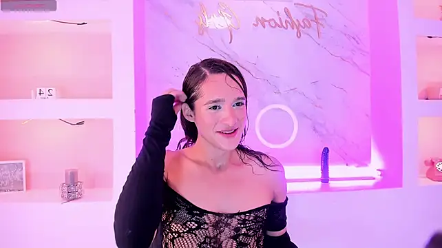 CandyDance1_ webcam