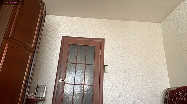 HellAlt webcam