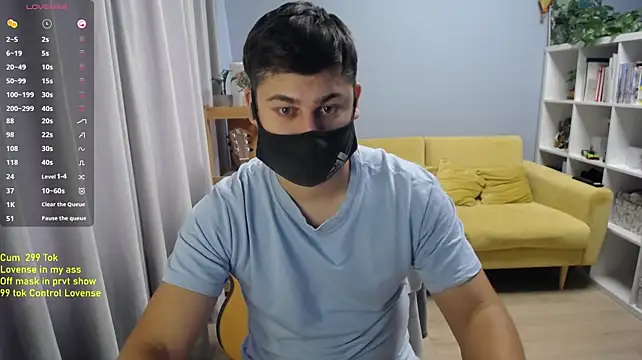 Tomguys webcam