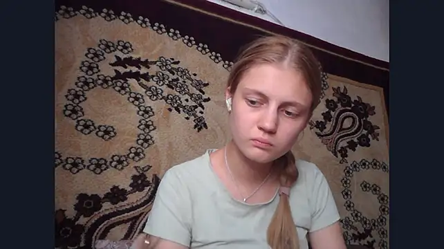LunaLaday webcam