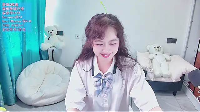 swie111 webcam