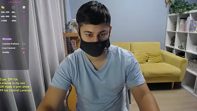 Tomguys webcam