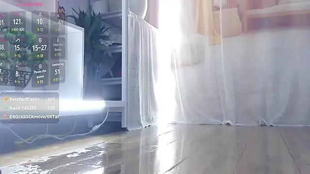 Tianxin6 webcam