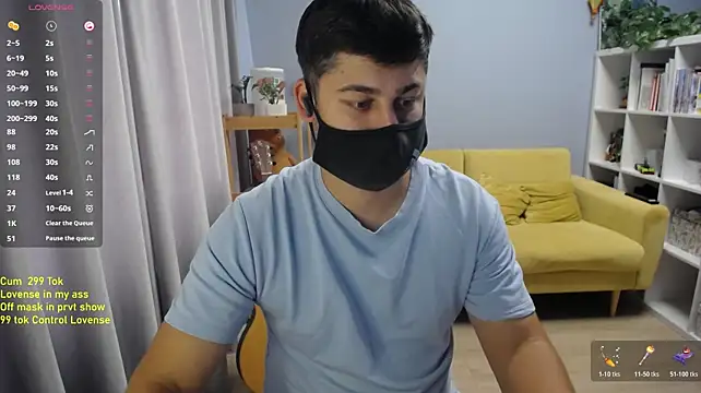 Tomguys webcam