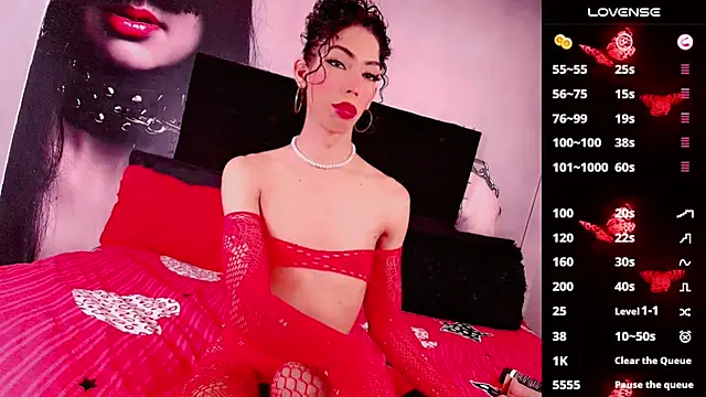 EVILCHERRIES_S7 webcam