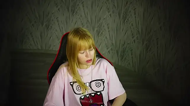 AthenaElsayedl webcam