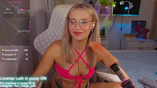 Margony webcam