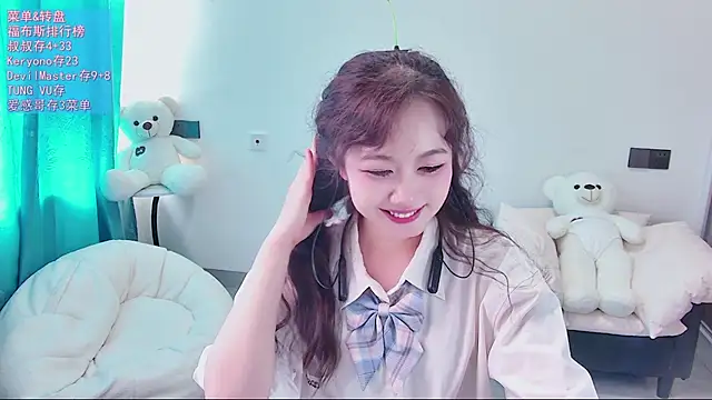 swie111 webcam