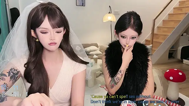 sixliuliuliu webcam