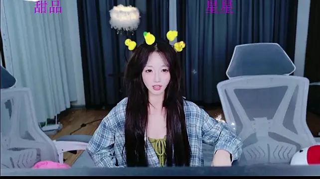 TX-003 webcam
