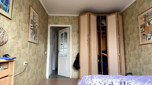 YoulaCoi webcam