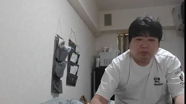 raterate555 webcam