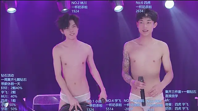 AOA-KOI02 webcam