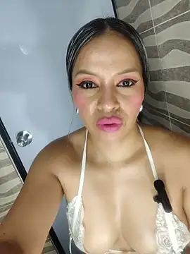 Chiquichupona webcam