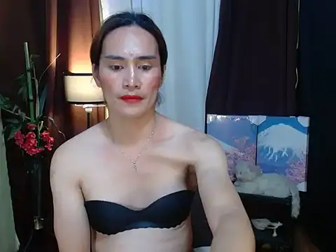 HornyKerujieTrans webcam