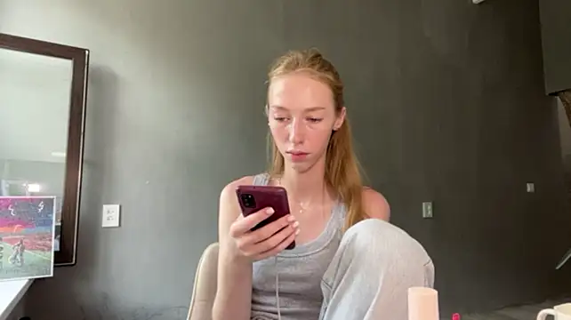 TraceyHowey webcam