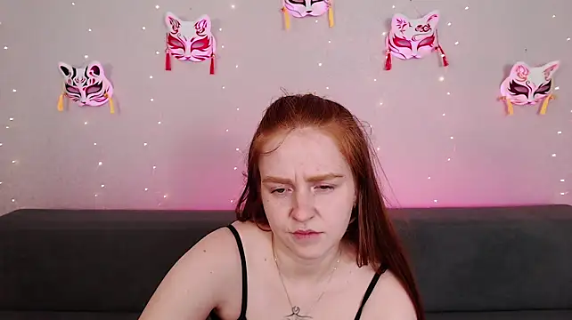 Evarey_ webcam