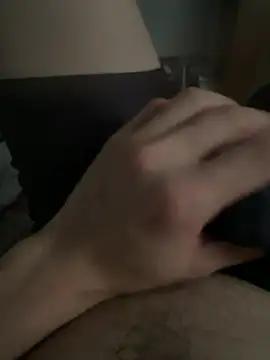 Ahming3821 webcam