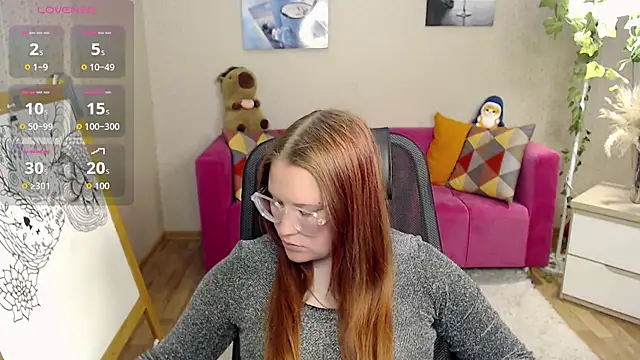 kuri_u webcam