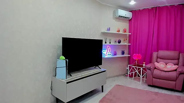 RedLipse webcam