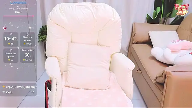 1-Emma-1 webcam