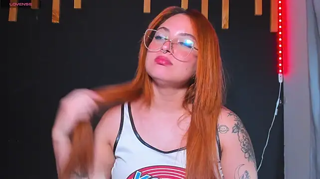 izyzys_baker webcam